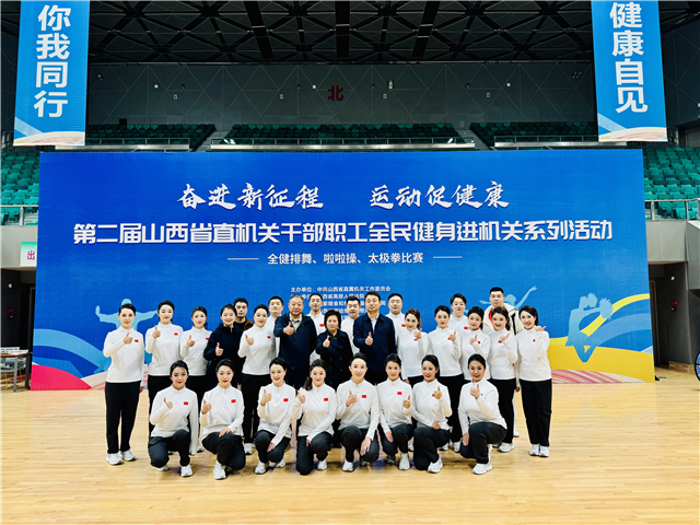 全健排舞賽場展風采，勇奪佳績載譽歸